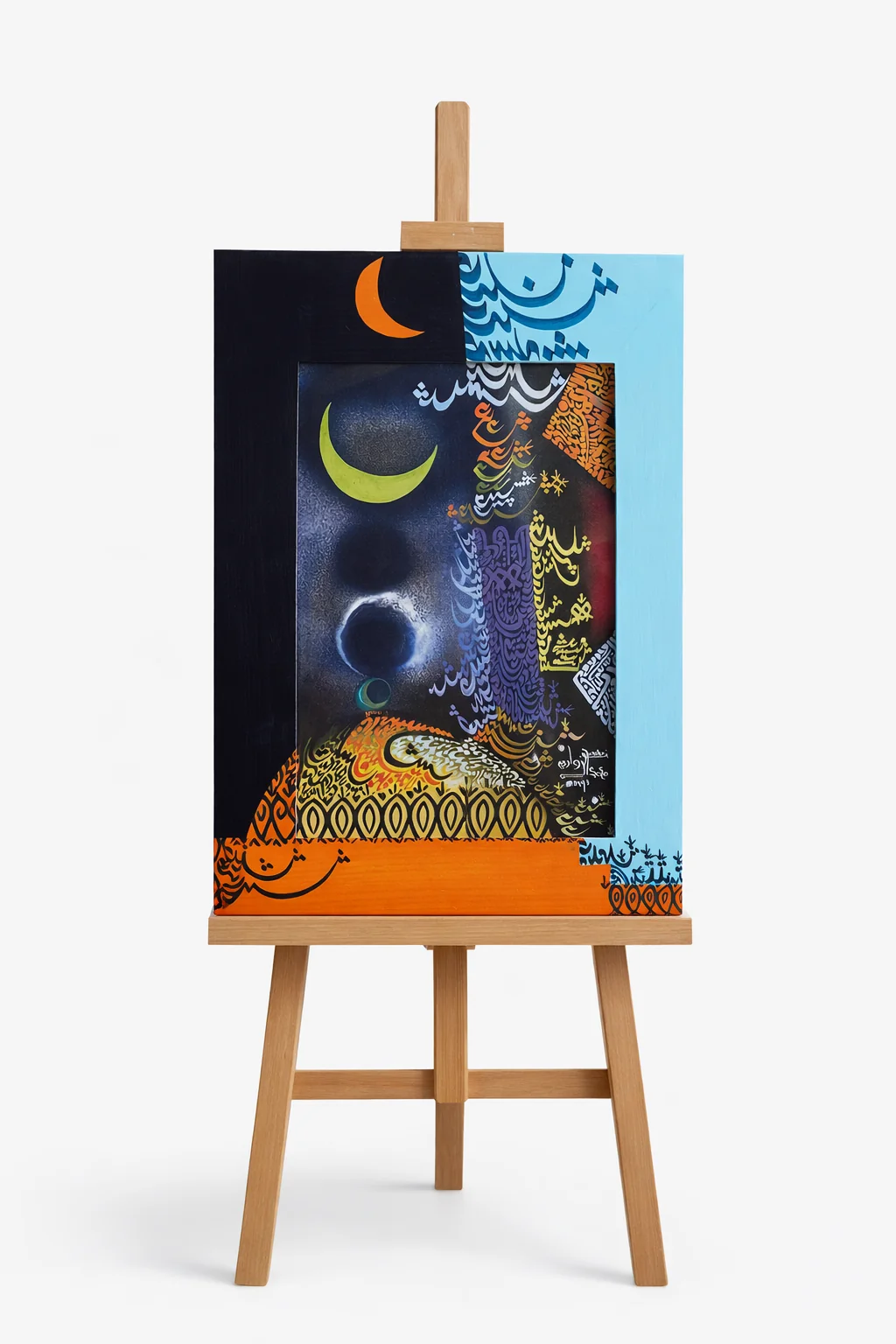 Lithographie 2 - Encadrement