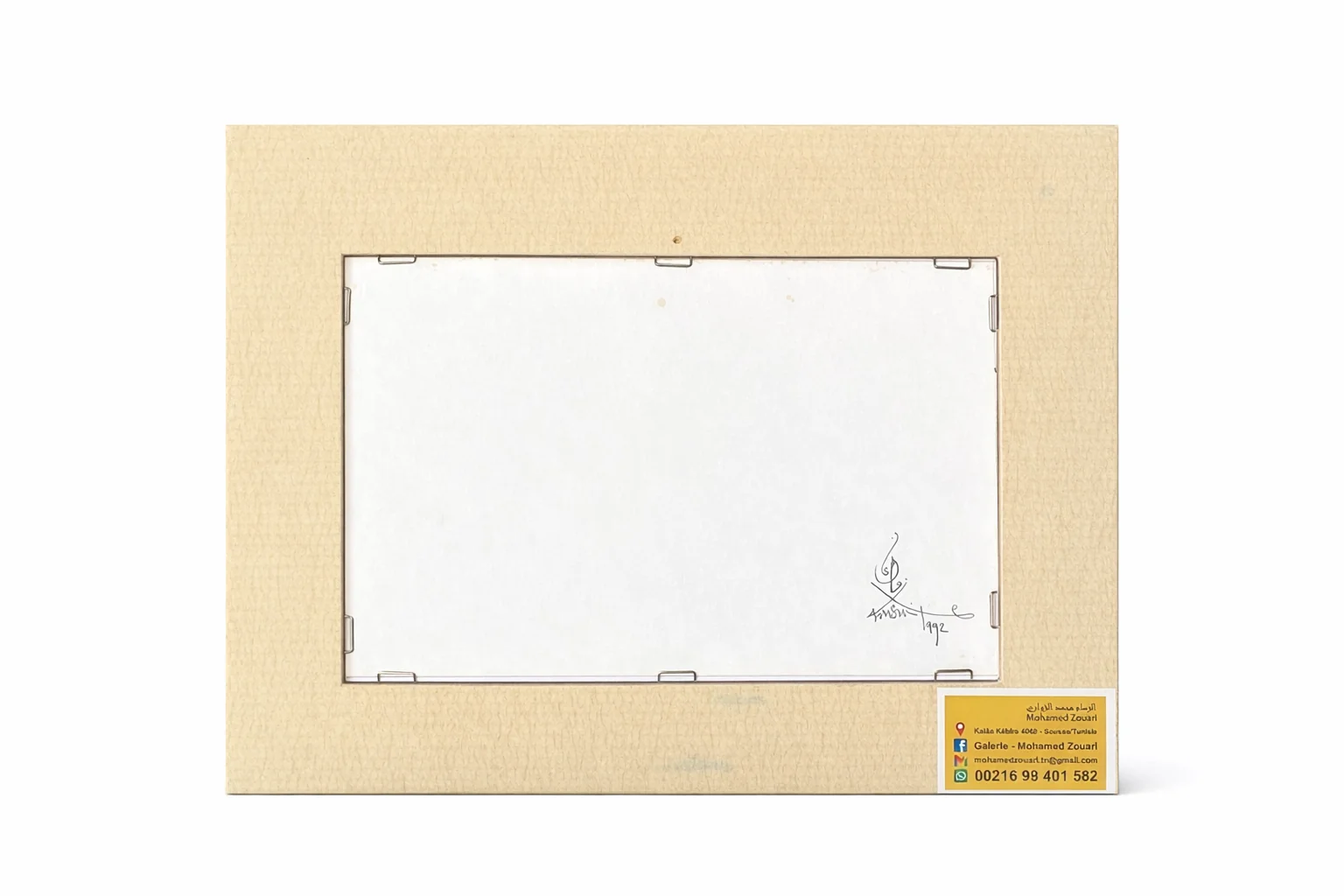 Lithographie 3 - Verso