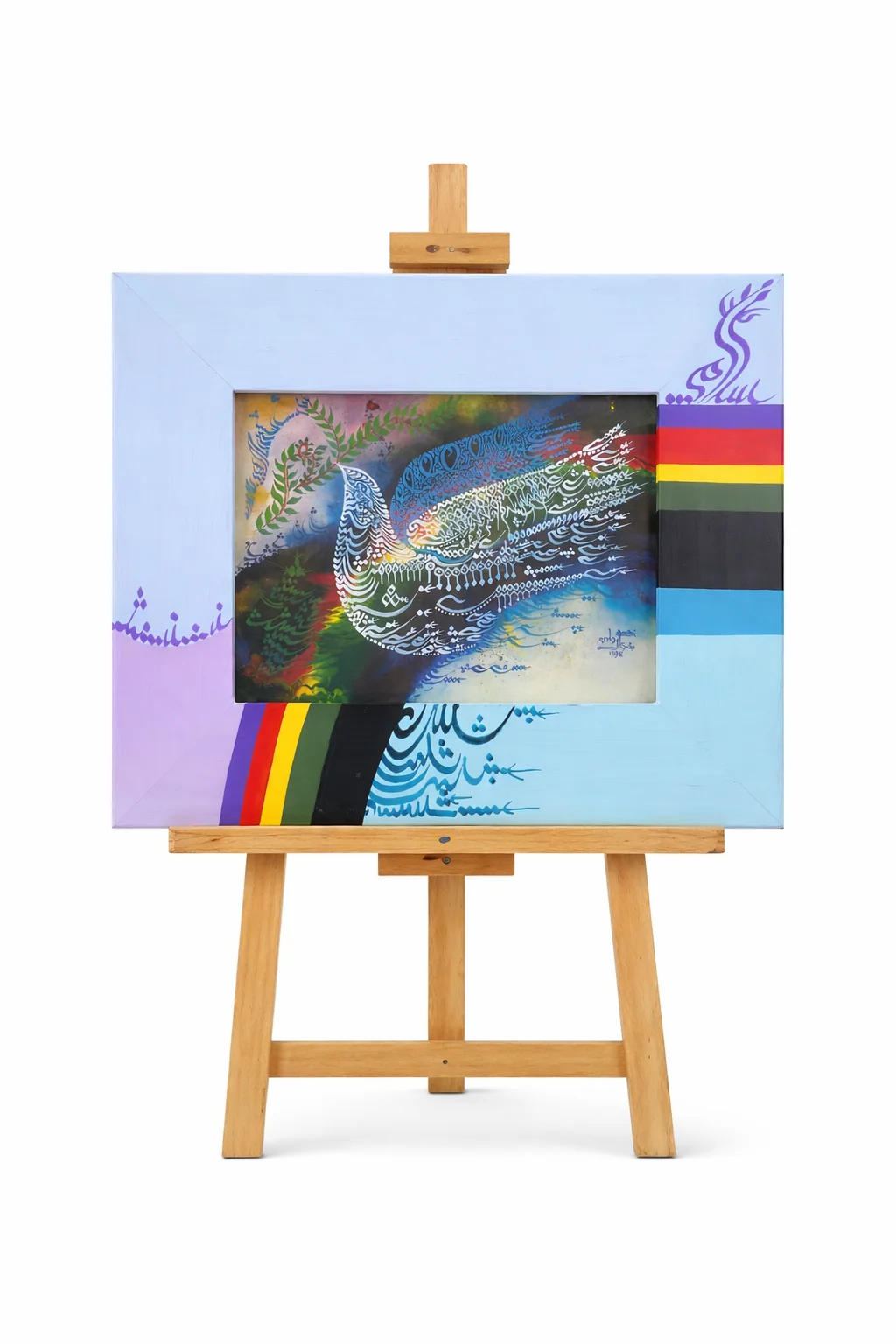 Lithographie 3 - Encadrement