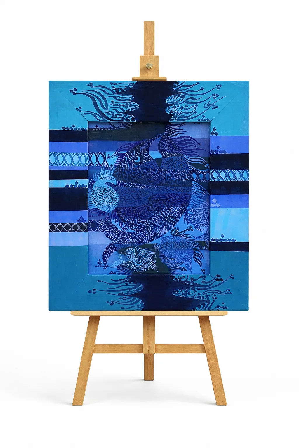 Lithographie 8 - Encadrement