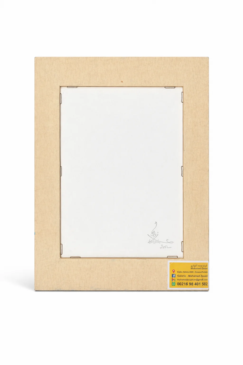 Lithographie 80 - Verso